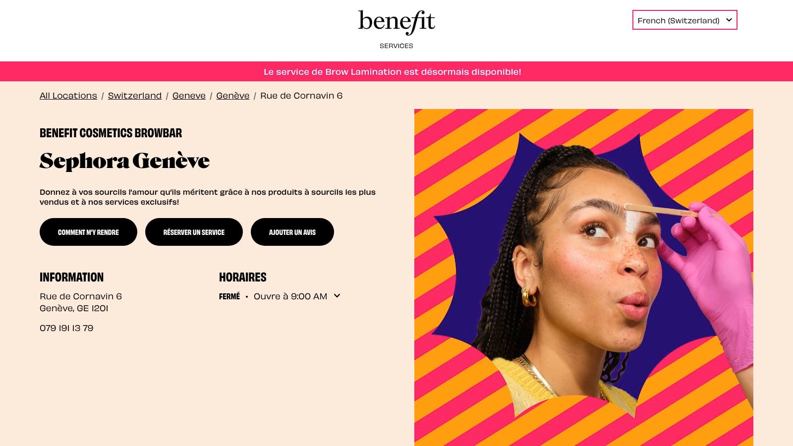 Benefit Cosmetics BrowBar – Sephora Genève (Rue de Cornavin)